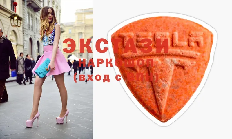 продажа наркотиков  omg ссылка  Ecstasy Дубай  Белинский 